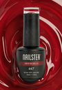 True Red · 447