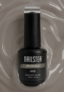 Cloudy Grey · 448